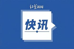 开云app官网下载ios